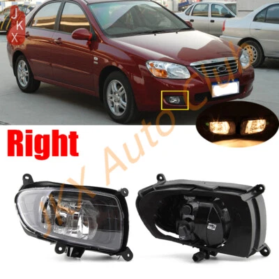 Right Side Front Bumper Lamp fog light x For KIA CERATO Sedan Spectra 2007-2010 - Image 1 of 4
