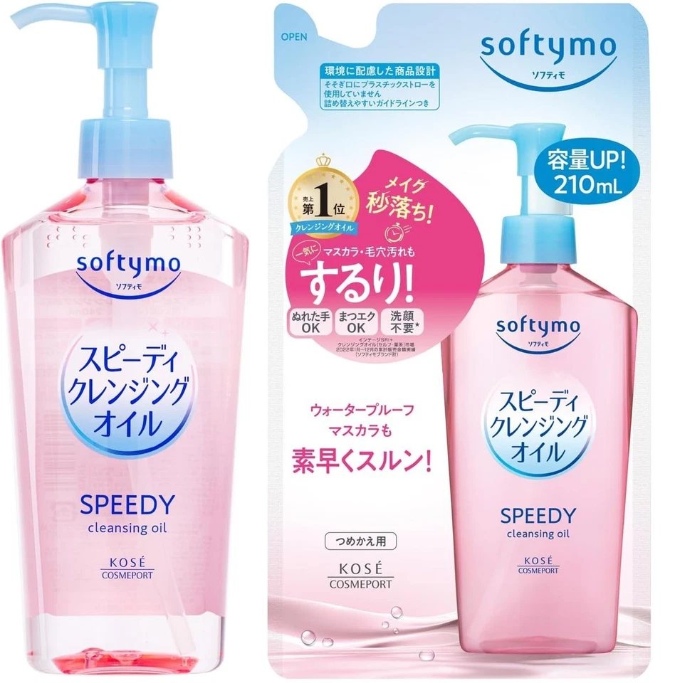 Kose Softymo быстрое очищающее масло 240 мл (основной блок) или 210 мл (заправка). - Изображение 1 из 2
