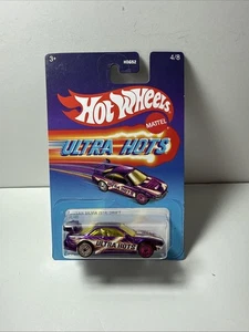 Hot Wheels Ultra Hots Nissan Silvia (S14) Drift - Picture 1 of 3