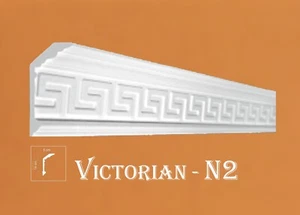 Xps Polyestyrene Lightweight Wall Coving Moulding Cornice Next Day Victorian N2 - Picture 1 of 16