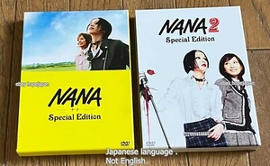 DVD NANA vol. 1-2 set Special Edition Japanese version - Picture 1 of 13