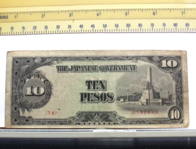 The Japanese Government ten pesos {16} issue ND WWII occupation 1942 - Image 1 of 2