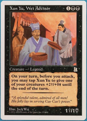 Xun Yu, Wei Advisor Portal Three Kingdoms PLD Black Rare CARD (431778) ABUGames - Image 1 of 2