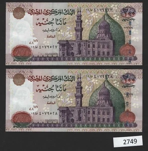 (BN-2749) Egypt P-68a UNC, £200 of 2007 consecutive pair - Picture 1 of 1