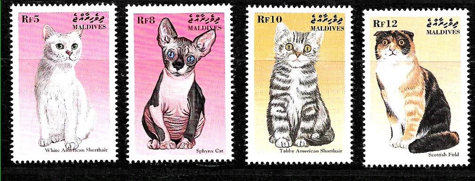 #26400 MALDIVES 1998 FAUNA CATS  YV 2636-9 MNH - Image 1 of 1