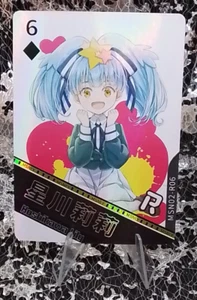 ❤️Hoshikawa Lily R Goddess Story Moe Girls Domain Anime Doujin Holo Card - Picture 1 of 2