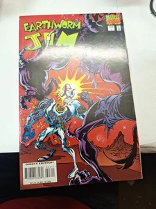 Earthworm Jim #3 / Marvel February 1996 / Direct Excellent Condition - Picture 1 of 16