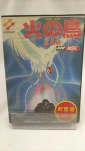 KONAMI MSX 2 HINOTORI ( phoenix ) Houou - Osamu Tezuka - Picture 1 of 19