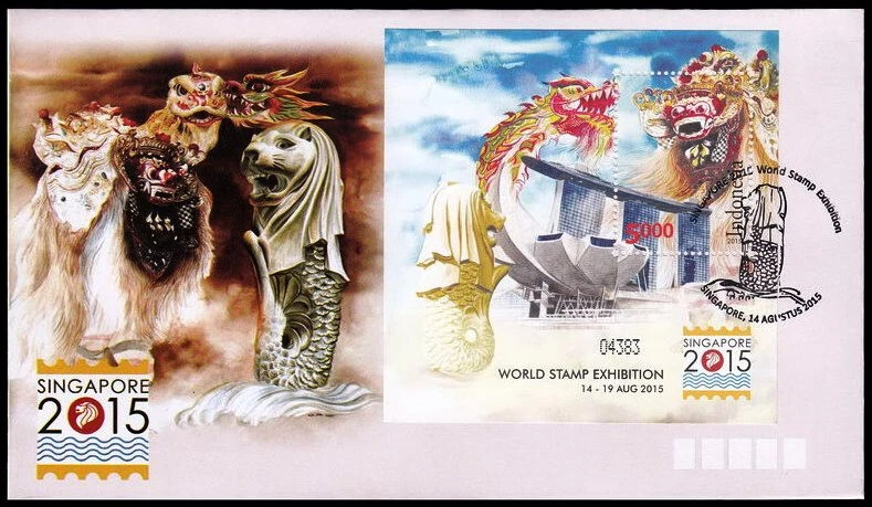 Indonesia - Indonesie Issue 2015-08-14 (FDC) Stamp Exhibition - Image 1 of 1