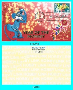 YEAR OF THE MONKEY FDC TYPE 1 - Picture 1 of 1