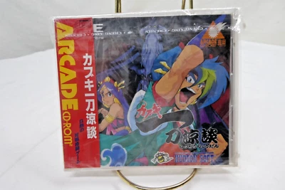 PC Engine Super CD Rom System Kabuki Ittou Ryodan Japanese Import US seller NEW - Image 1 of 4