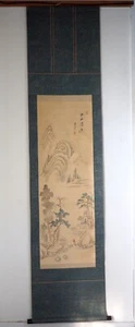 Pergamino colgante japonés Kakejuku pintado a mano y firmado original de Japón 0918E7 - Imagen 1 de 8