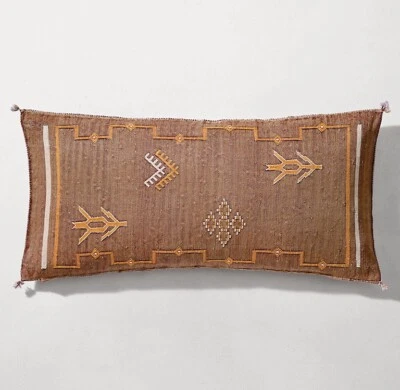 Restoration Hardware Silk Lumbar Pillow Moroccan Cactus With Down Insert 20X40 - Image 1 of 4