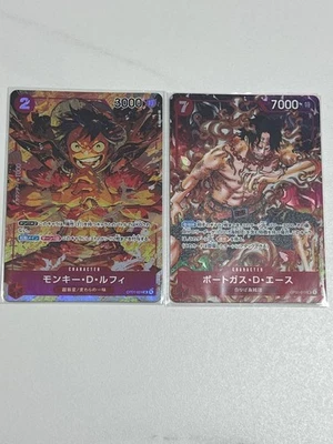 [Portgas D. Ace] SR Parallel OP02-013 - Image 1 of 4