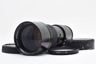 Zenza Bronica Zenzanon E II 500mm f/8 Lens for ETR S Si JAPAN #2601736 - Image 1 of 4