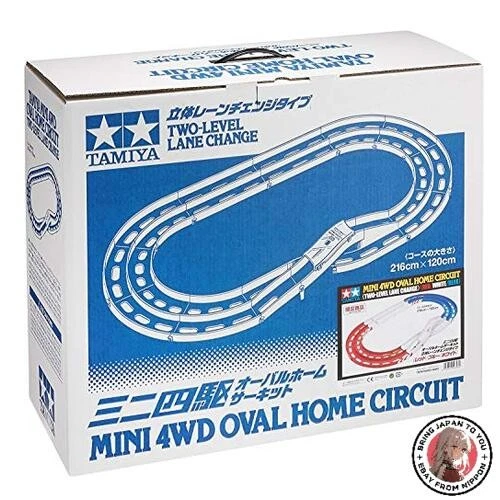 NEW Tamiya Mini 4WD Oval Form grade separated crossing Lane Circuit (Tricolor) - Image 1 of 1