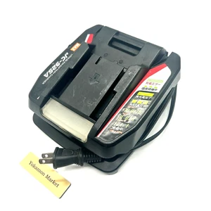 MAX JC-925A Lithium-ion quick charger Japanese model 14.4V 18V AC100V As Is - Picture 1 of 24