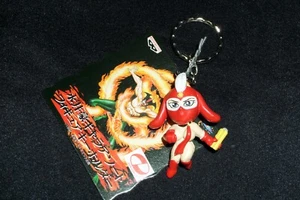Banpresto 1998 Go Nagai Kekko Kamen Keychain Figure Japan Anime - Picture 1 of 2