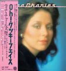 Tina Charles - I Love To Love / VG+ / LP, Album