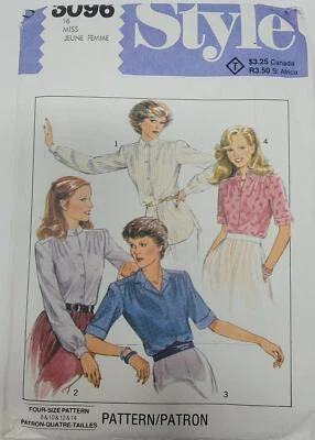 Vtg Style 3096 Misses Set of Shirts Size 16 Sewing Pattern - Image 1 of 4
