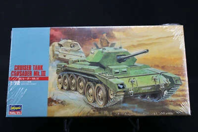 XO121 HASEGAWA 1/72 maquette tank char 31126 MT26 500 British Army Cruiser Tank - Photo 1/2