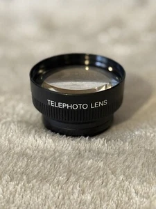 46 mm Gewinde Tele AUX-Umbau Extender Objektivdeckel & Tasche enthalten - Bild 1 von 7