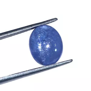 TOP RARE! Tanzanite Cat's Eye Natural Cabochon Gemstone For Jewelry Making. #73 - Picture 1 of 4