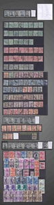 1906-1911 +1950 YEARS 1TALY LOT USED ACCUMULATION - CANCELLATION + PAIRS,BLK OF4 - Picture 1 of 1