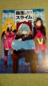 That Time I Got Reincarnated as a Slime Poster 16.5x11.5 - Picture 1 of 1