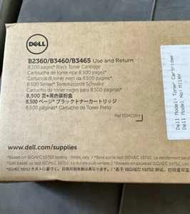 Dell M11XH Toner kompatibel für B2360/B3460/B3465 - Bild 1 von 3
