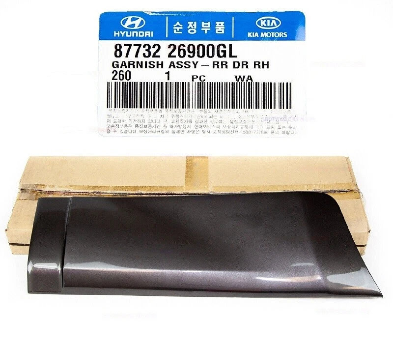 GENUINE 8773226900 Rear Right Door Garnish for Hyundai Santa Fe 2001-2004 - Image 1 of 1