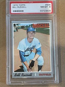1970 Topps Baseball You Pick & Complete Your Set PSA 8 NM-MT 302-398