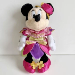 Disneyland Minnie Mouse Peluche Llavero Nuevo Tokio Disneysea Primavera Japón Envío Gratis - Imagen 1 de 2