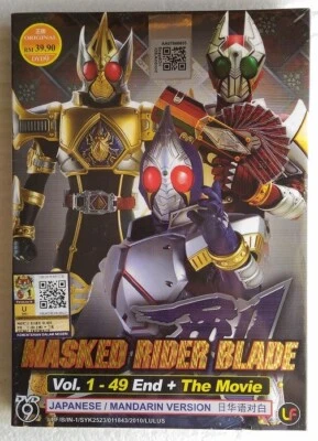 Kamen Rider Blade TV + Movie Complete Boxset DVD (English Subbed) FREE SHIPPING - Image 1 of 2