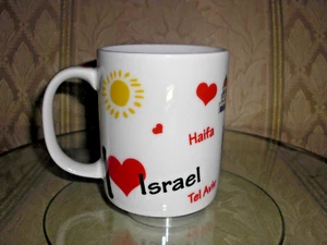 Taza de café I Love Israel ~ Diseño exclusivo TAL de Israel - ¡HAZ OFERTA! - Imagen 1 de 8