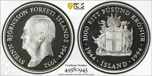 Iceland 1994 1000 Kronur PCGS Pf69 Dcam -Bjornsson-Top Pop - Picture 1 of 3