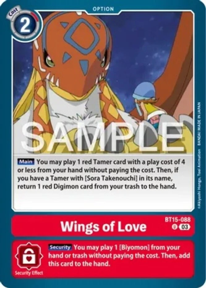 Wings of Love - BT15-088 - U - Exceed Apocalypse #BT15-088 Digimon TCG - Image 1 of 1