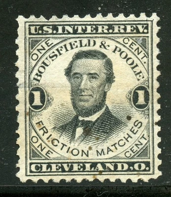 RO 35a, Bousfield & Pool match revenue stamp. - Image 1 of 2
