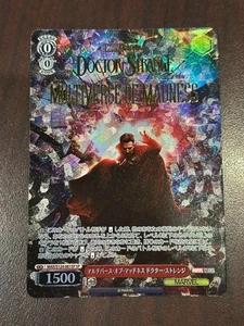 Weiss Schwarz MARVEL Vol.3 MAR/S124-061SP SP Doctor Strange - Picture 1 of 1