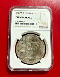 1907A F.I. CHINA SILVER PIASTRE NGC GENUINE CHOPMARKED - Picture 1 of 2