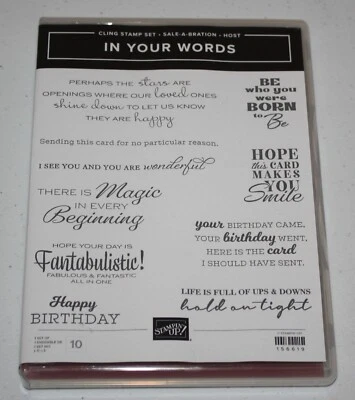 Estampado Retirado Adhesivo Acrílico EN TUS PALABRAS Simpatía Bebé Cumpleaños Frases Foto 1 de 2