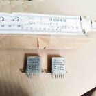 Jrc-7M Rg4.553.129-1 Sealed Iron Shell Relay X 1Pc New #A6-38