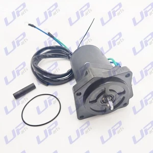Motor fueraborda para Yamaha 2005-08 75 90 F75 F90 PT627NM 6D8-43880-01-00 - Imagen 1 de 13