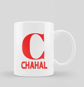 Chahal Logo Coffee Mug Gift idea Personal Use Gift Collectible Item - Picture 1 of 1