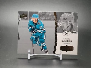 2023-24 UD Ice Rookie #124 DANIL GUSHCHIN San Jose Sharks RC - Picture 1 of 2