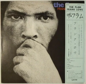 Frank Lowe The Flam Black Saint DIW-1048 OBI JAPAN VINYL LP JAZZ - Picture 1 of 7