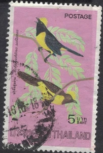 Thailand SC 730 VFU (4fif) - Picture 1 of 1