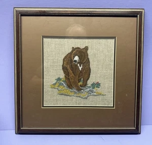 Vintage Framed Brown Bear Needlework Cross Stitch Picture Art Wildlife Wall Art - Picture 1 of 10