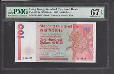 Hong Kong Chartered Bank 1985, 100 Dollars, P281a, PMG 67 EPQ SUPERB GEM UNC