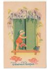 Nicht Reiste Postkarte Oldtimer Frohe Ostern Mdchen Chaplet Blumen Fenster